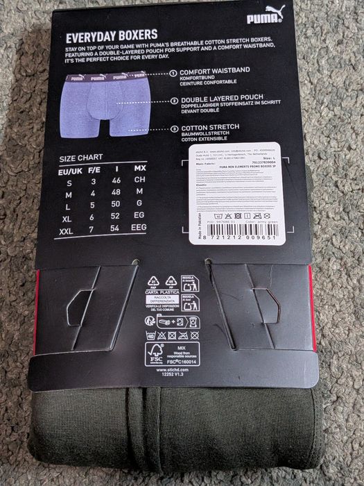 Bokserki PUMA L Khaki