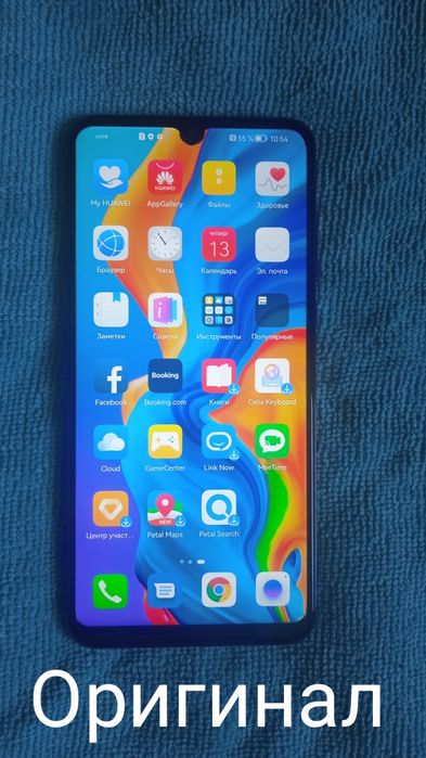 Смартфон Huawei P30 Lite 4/128 GB Peacock Blue
