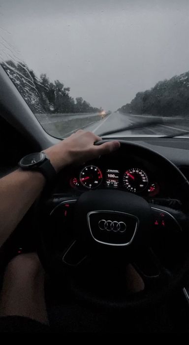 Перегон вашего авто