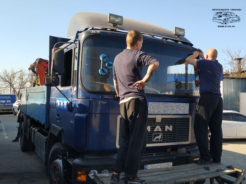 Автоскло, Херсон - продажа, установка (Автостекло, Херсон)