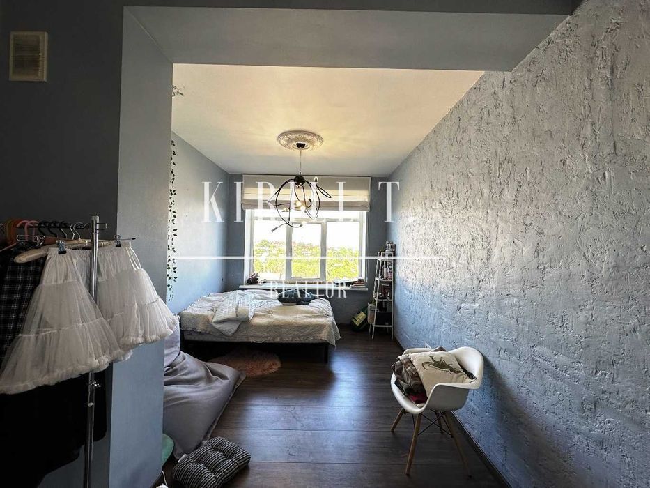 Аренда дома 5к 290м2 Огородная/пр-т Гагарина/Центр