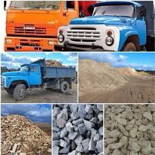 Доставка песка, щебня,отсева,шлака,вывоз мусора