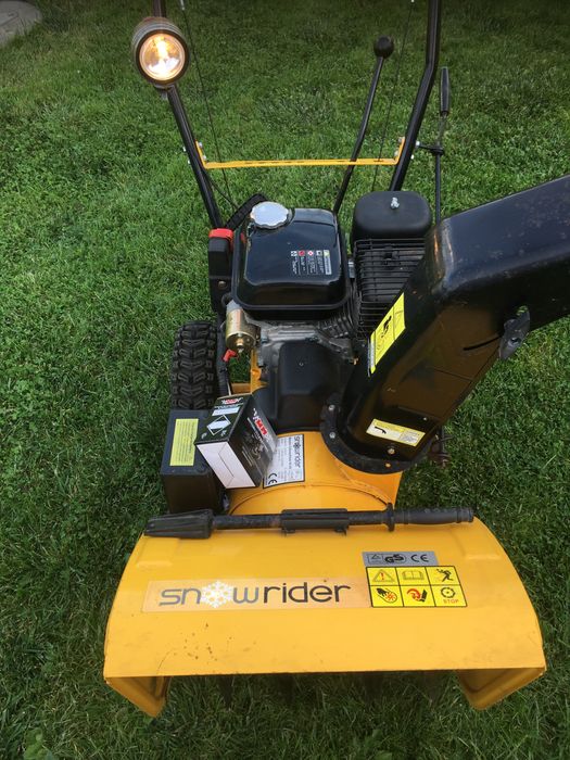 Odsnierzarka spalinowa