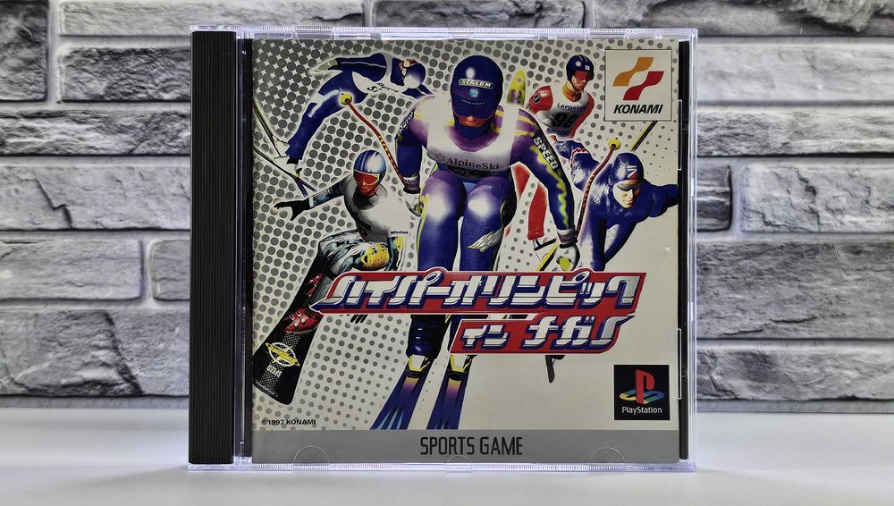 Hyper Olympics in Nagano Winter '98