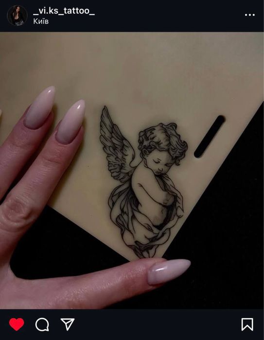 Тату Київ Відрадний/ м. Кагарлик