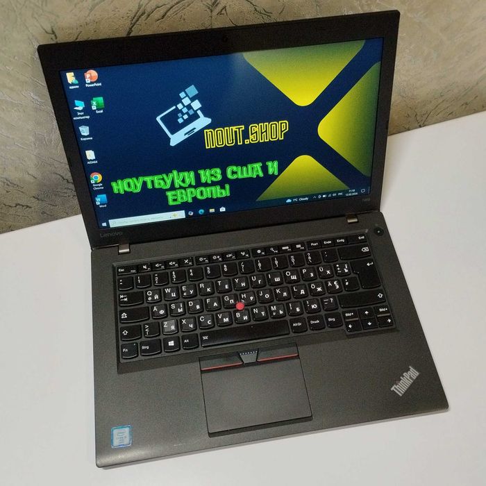 Ноутбук Lenovo ThinkPad T460 | Core i5-6300U | 8/128 SSD | батарея 2 ч