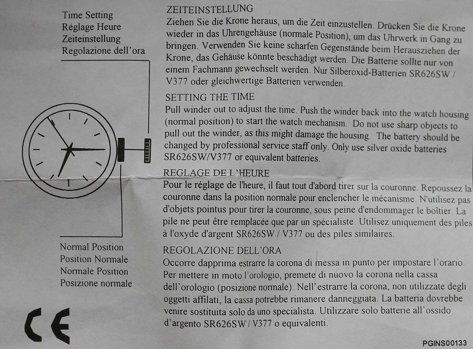 Запонки -годинник/часы.Відмінна якість. Подарунок чоловікам