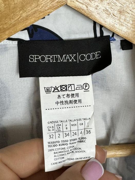 стильне плаття рубашка max mara sportmax code