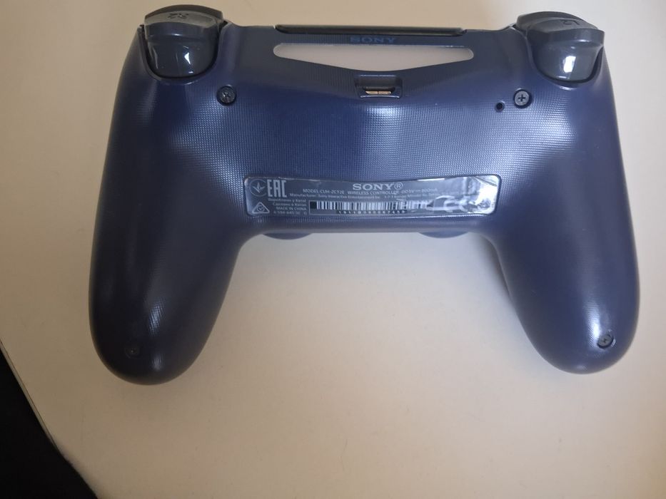 Sprzedam pada ps4