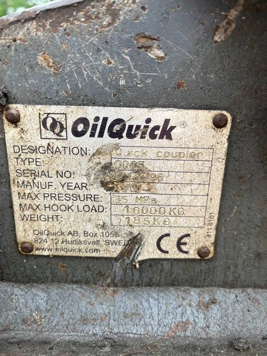 Szbkozłącze hydrauliczne do koparki