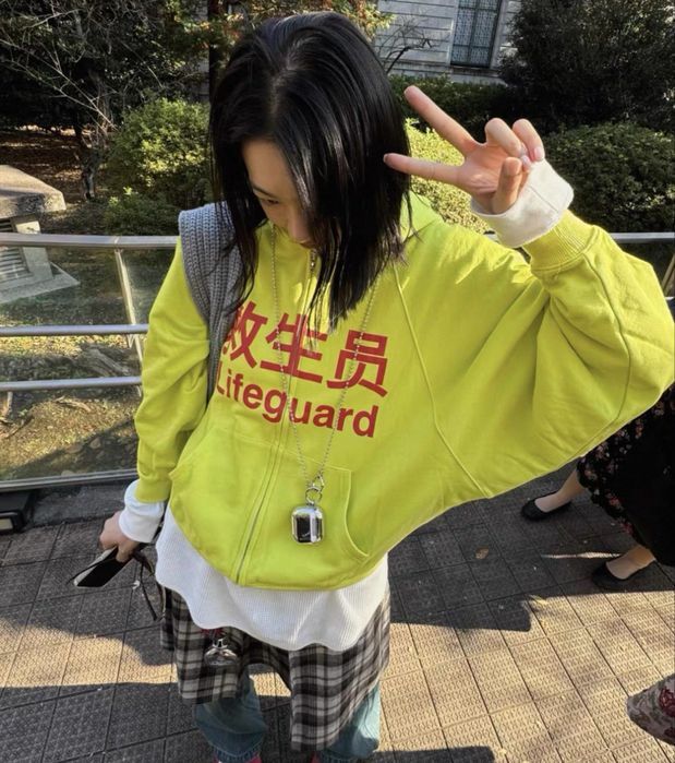 Кофта, зипка Praying