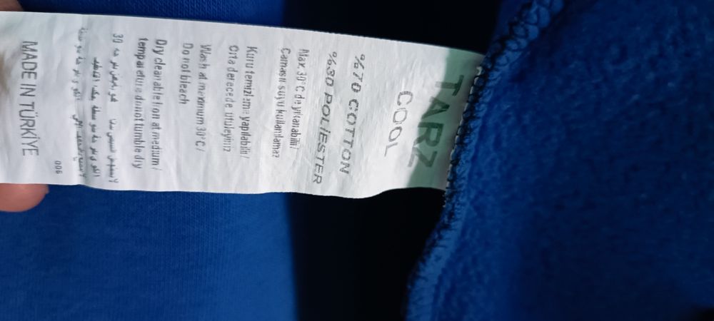 Kurtka/Bluza Bomberka