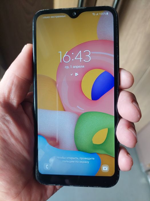 Samsung A01 Android 12