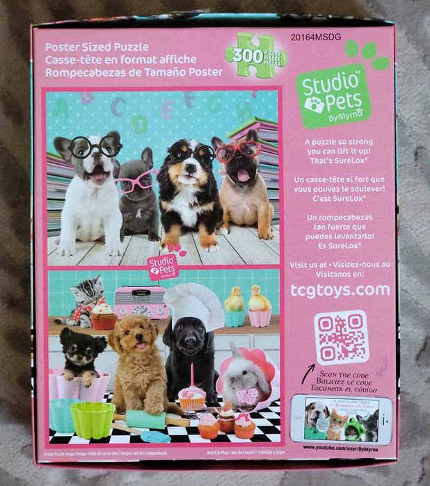 Пазли Studio Pets 300шт.