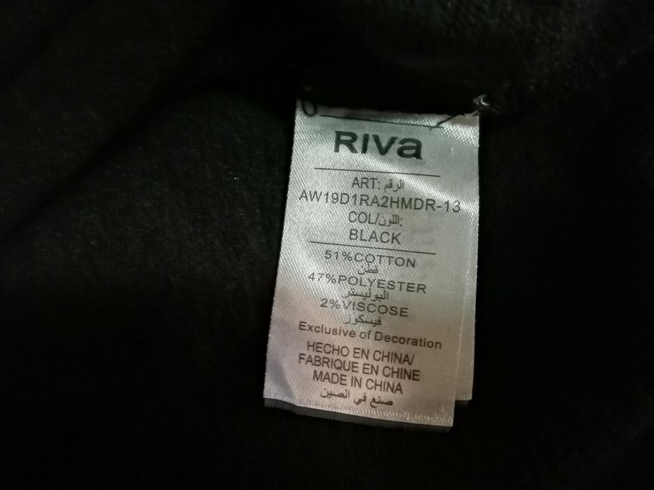 Худи Preppy Black