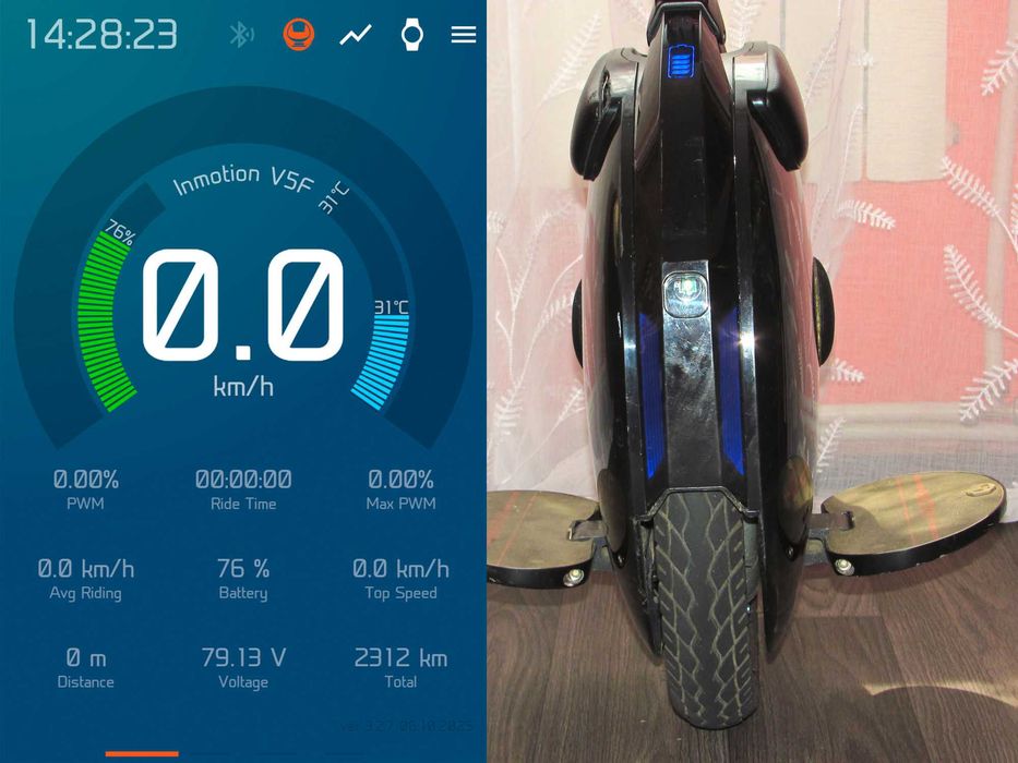 Моноколесо, на ходу, EUC InMotion SCV V5F, 14", 550 Вт, 320 Вт*год