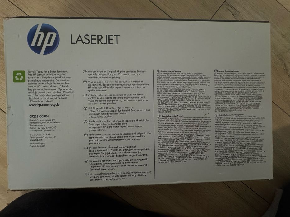 Картридж HP 26X LJ Pro M402/M426 Black (CF226X)