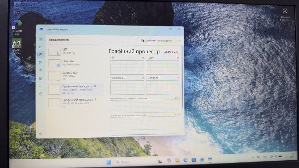 HP 250 g6 intel core i5 7200U 8gb озу ssd 256 gb 2gb video