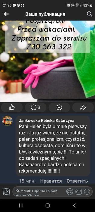Sprzątanie! Oszczędzaj swój czas .