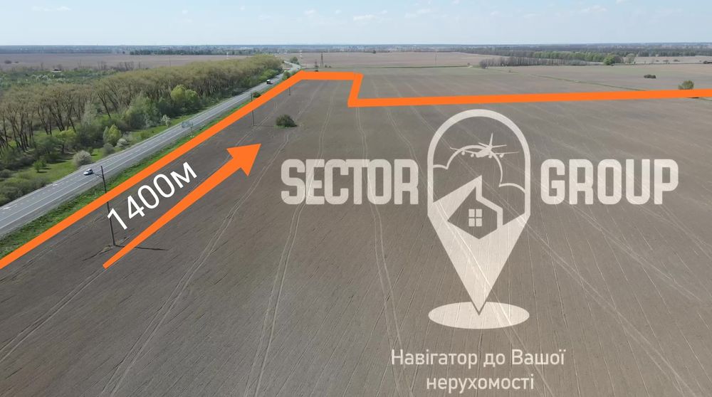 Від 1 га Землі промисловості на фасаді окружної, можна частинами.