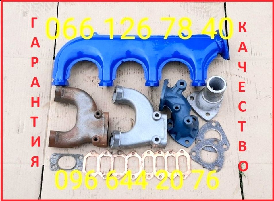 Кардан Т40 ПВМ карданный вал привода передних колёс