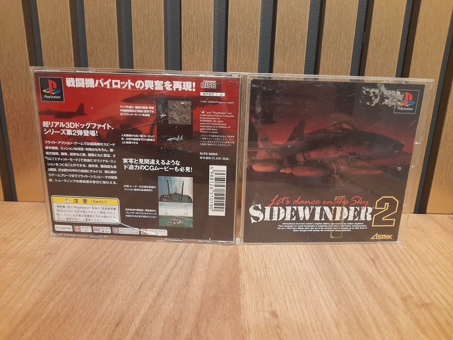 Sidewinder 2 ps1 psx retro ntsc j kolekcjonerski stan import z Japonii