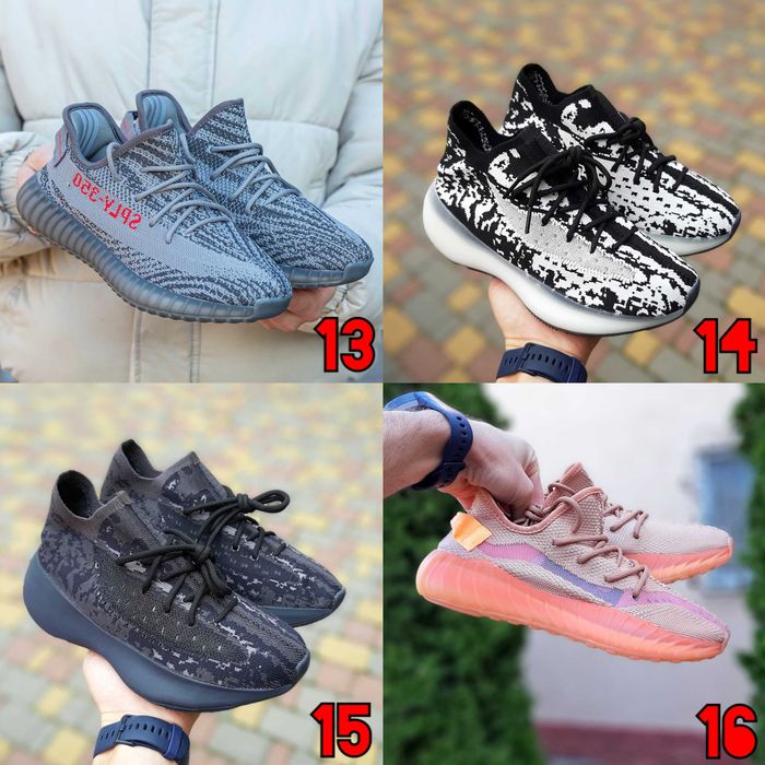 ‼️Легкі та вільні Кросівки Adidas Yeezy 350 / 500 / 700 | Розміри 36 - 45 | Унісекс