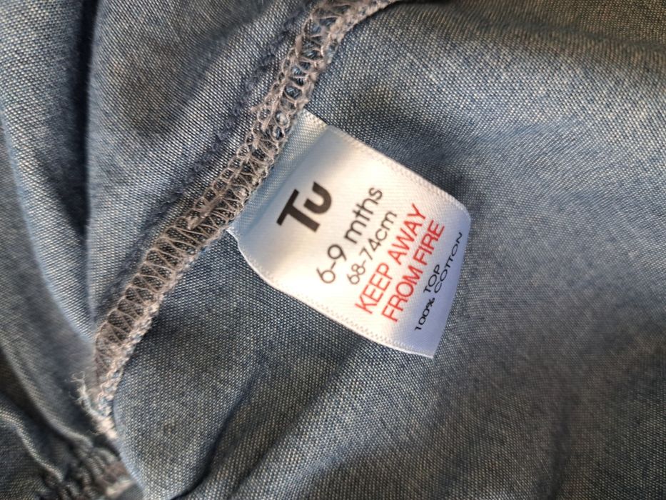 Джинсова сукня Next