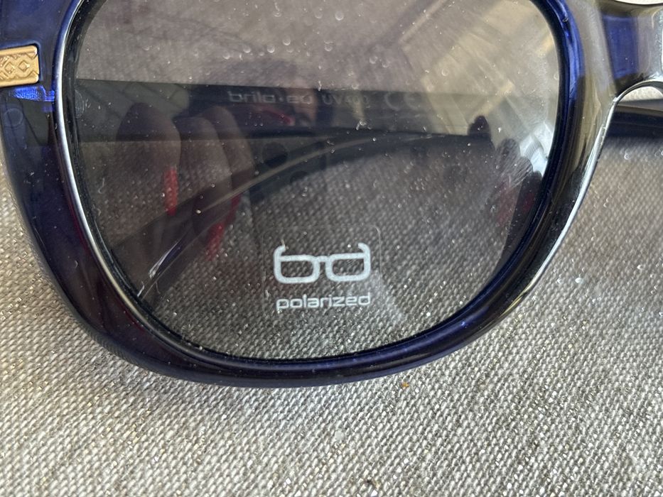 Okulary przeciwsloneczne