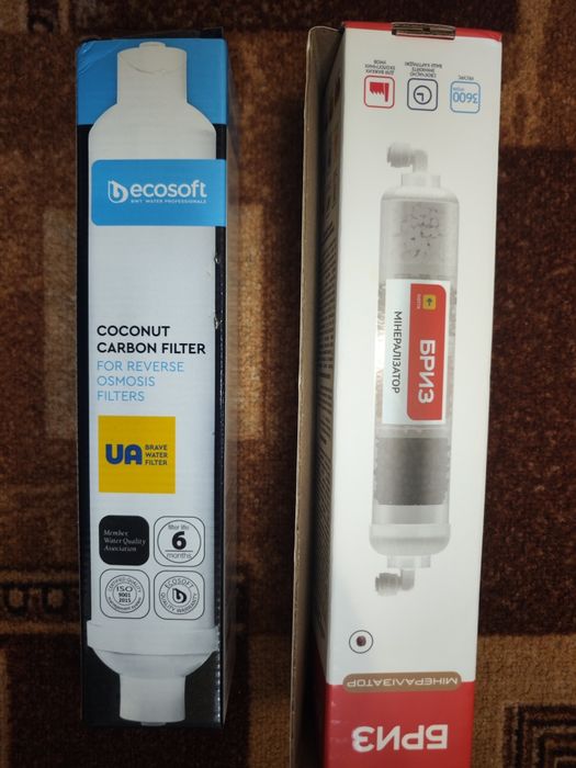 Фільтр для води. Проточний + зворотній осмос +кокосовий + мінералізато