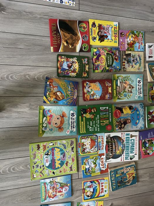 Книги детские начальная школа