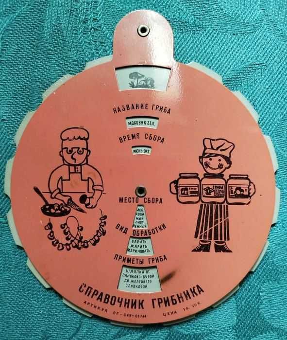 Бронзовые часы,конфетница,Мальцов,шкатулка,настенные часы,рамка.