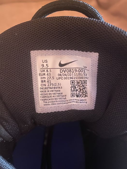 Ботинки Nike AIR