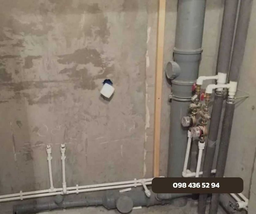 Монтаж опалення/отопления. Розводка труб. Розводка опалення