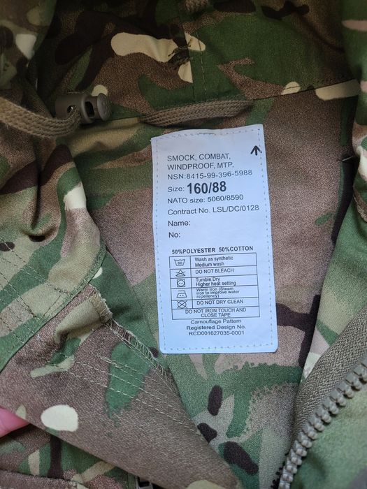 Куртка парка MTP Smock Combat p.160/88