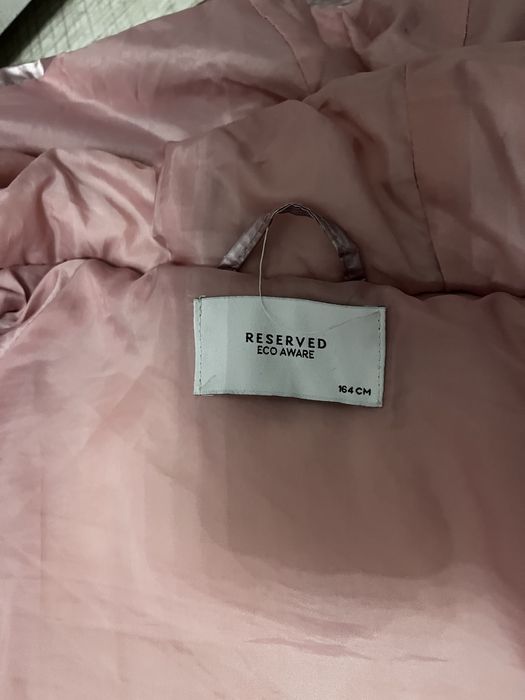 Зимова курточка для дівчинки