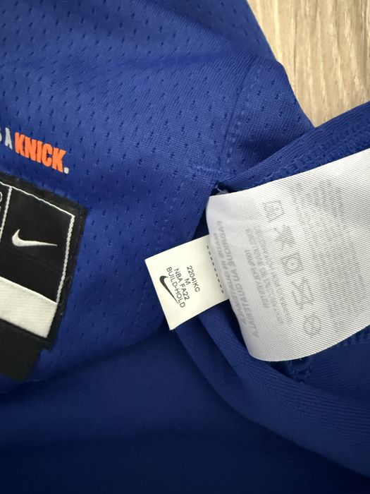 Майка Nike NBA "New York Knicks"