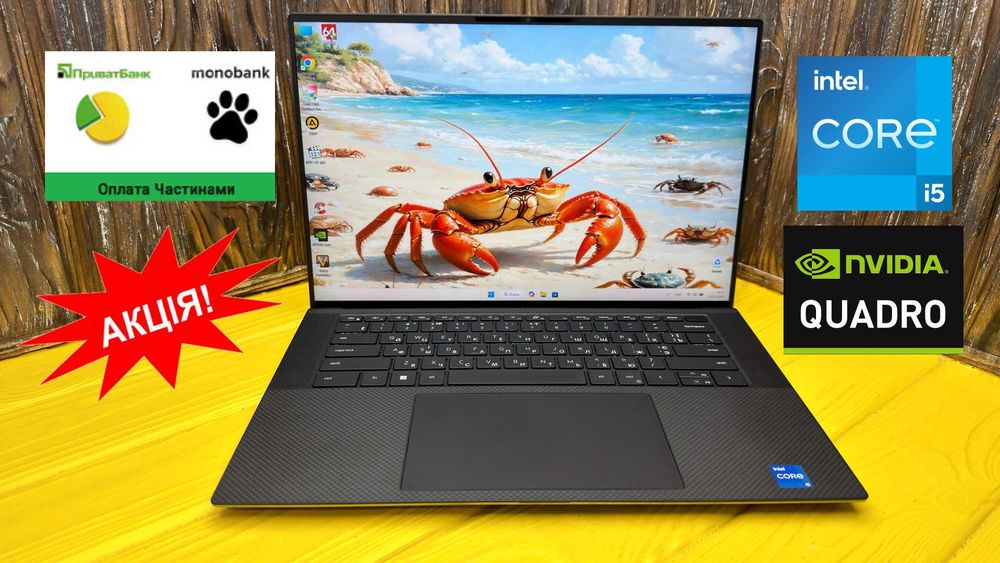 РОЗПРОДАЖ!  Надійний Ноутбук Для Дизайнера Dell Precision 5560 /Quadro T1200 4 GB