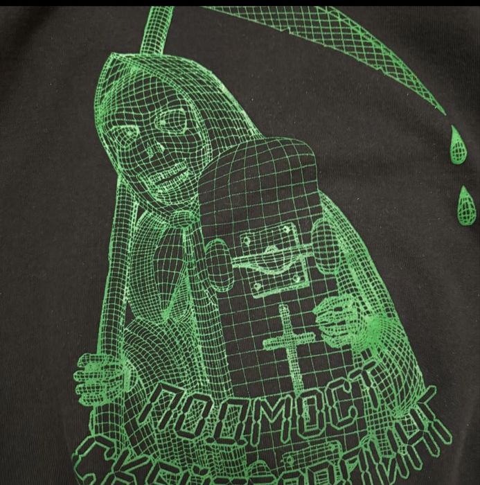 худак podmost optimus gang 10