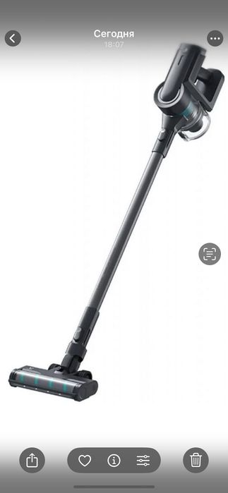 Бездротовий ручний пилосос Xiaomi Viomi A9 (V-HWVC12A) Vacuum Cleaner