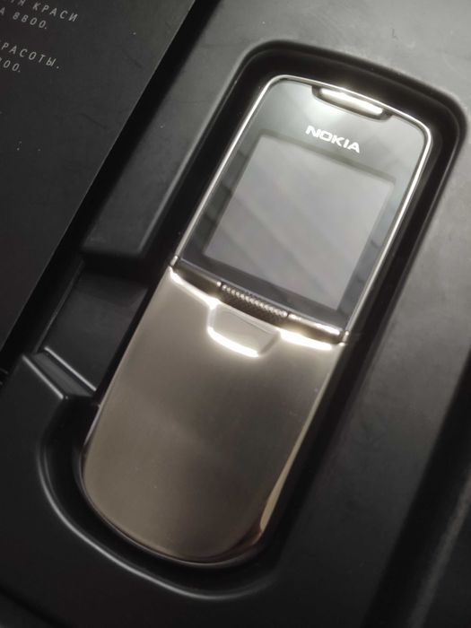 Nokia 8800 classic