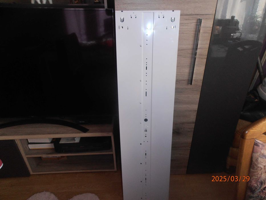 Lampa jarzeniówka podwójna