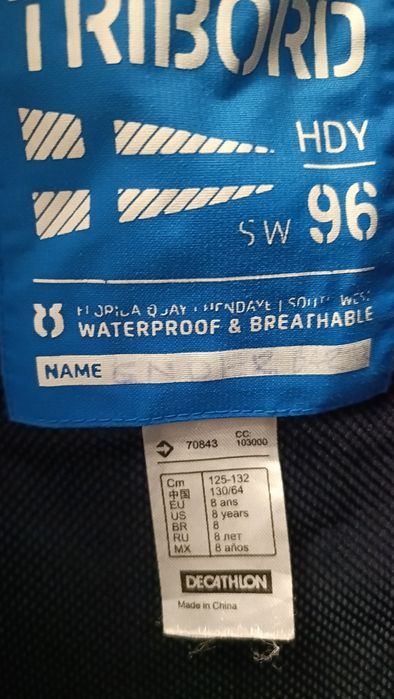 Kurtka dziecięca Tribord (Decathlon) 8 lat / 125–132 cm – wodoodporna