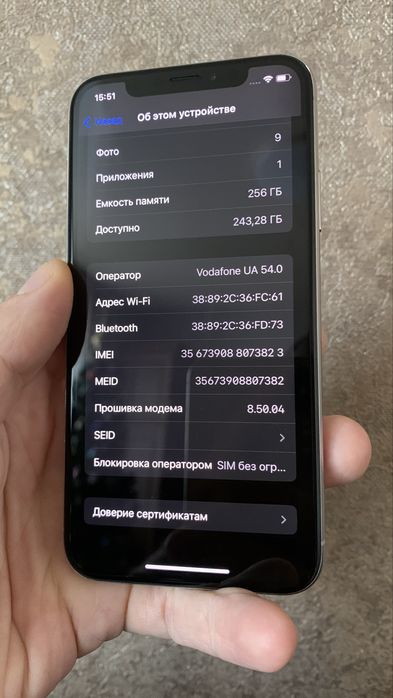 Iphone X 256 Gb Silver Neverlock