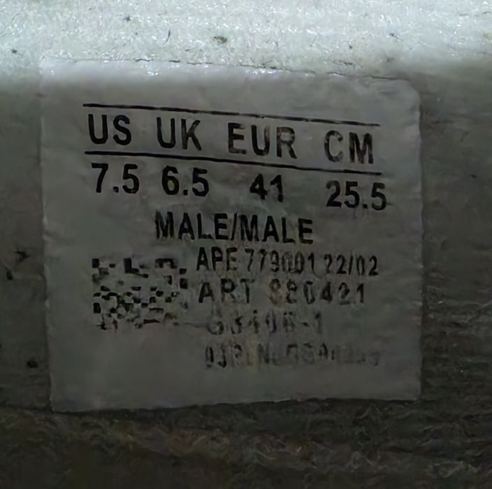 Кросівки Nike Air Max (41p)