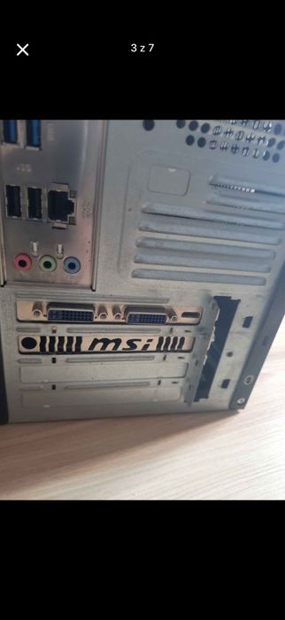 Komputer Stacjonarny GTX 750TI 2GB i5 4440 12Ram DDR3 1TB HDD