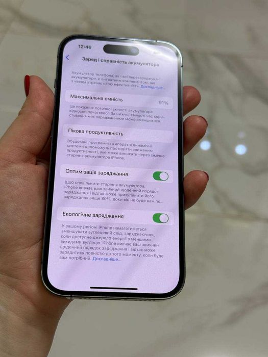 Iphone 14 pro 128 gb, ідеальний стан, Айфон 14 про 128 гб