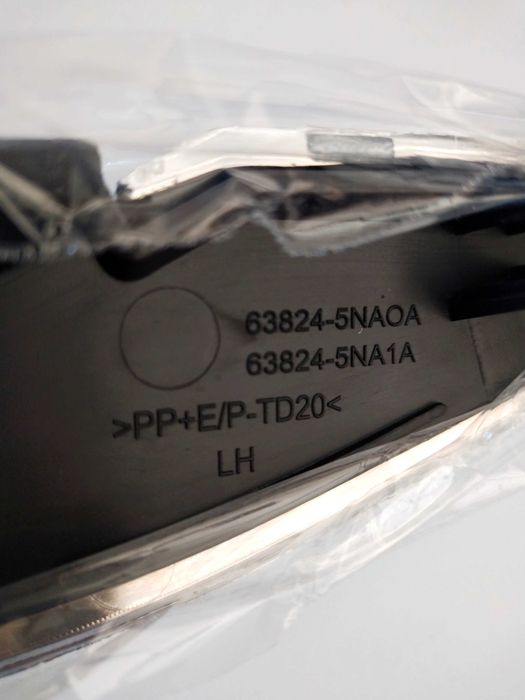 Арка накладка крила Кронштейни інше на Infinity qx50 gx55