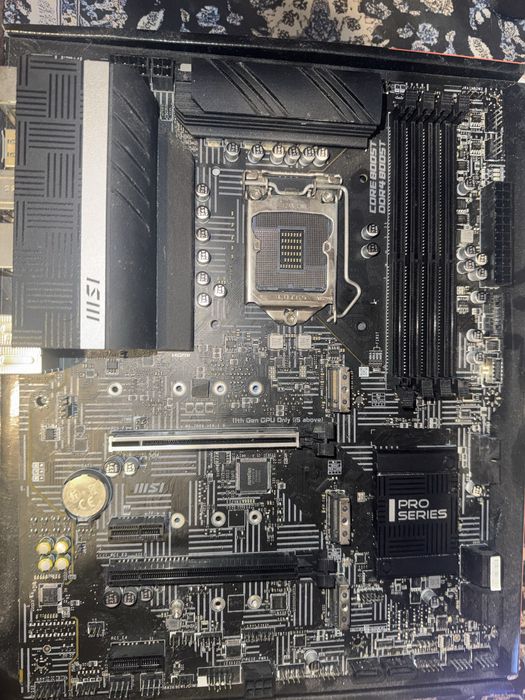 Płyta główna Msi Z590 A-PRO