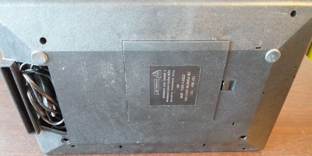 Adapter Gramofon UNITRA fonica WG 701 camping